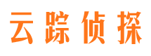 崇仁寻人公司